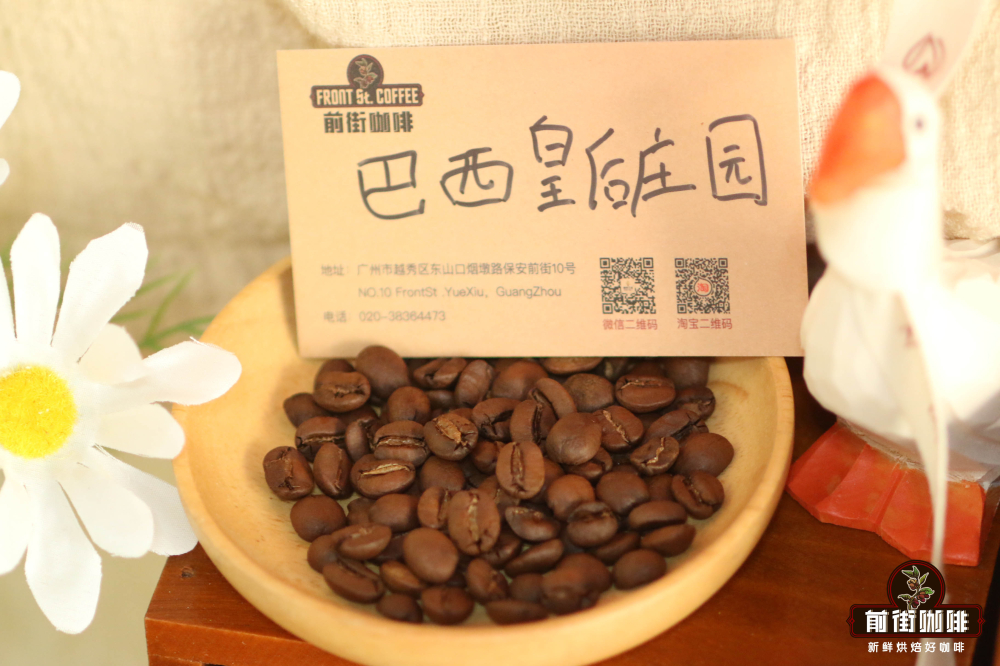 咖啡豆烘焙的学问 咖啡烘焙的技巧 高品质中烘咖啡豆推荐哪一款