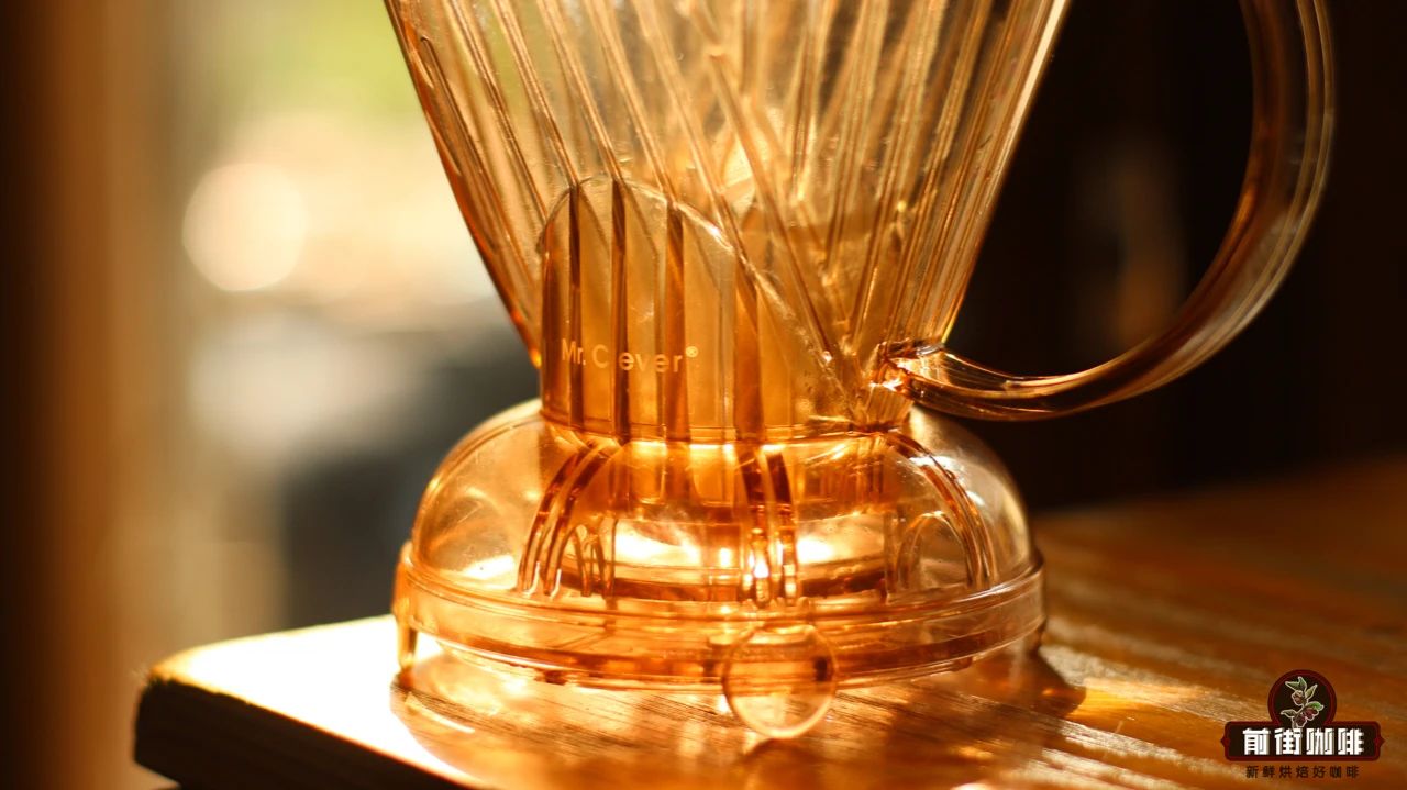 最简单有好喝的手冲咖啡器具-聪明杯Clever Coffee Dripper教程