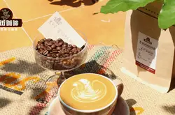 星巴克云南咖啡豆怎么样?星巴克采用的云南咖啡豆风味介绍