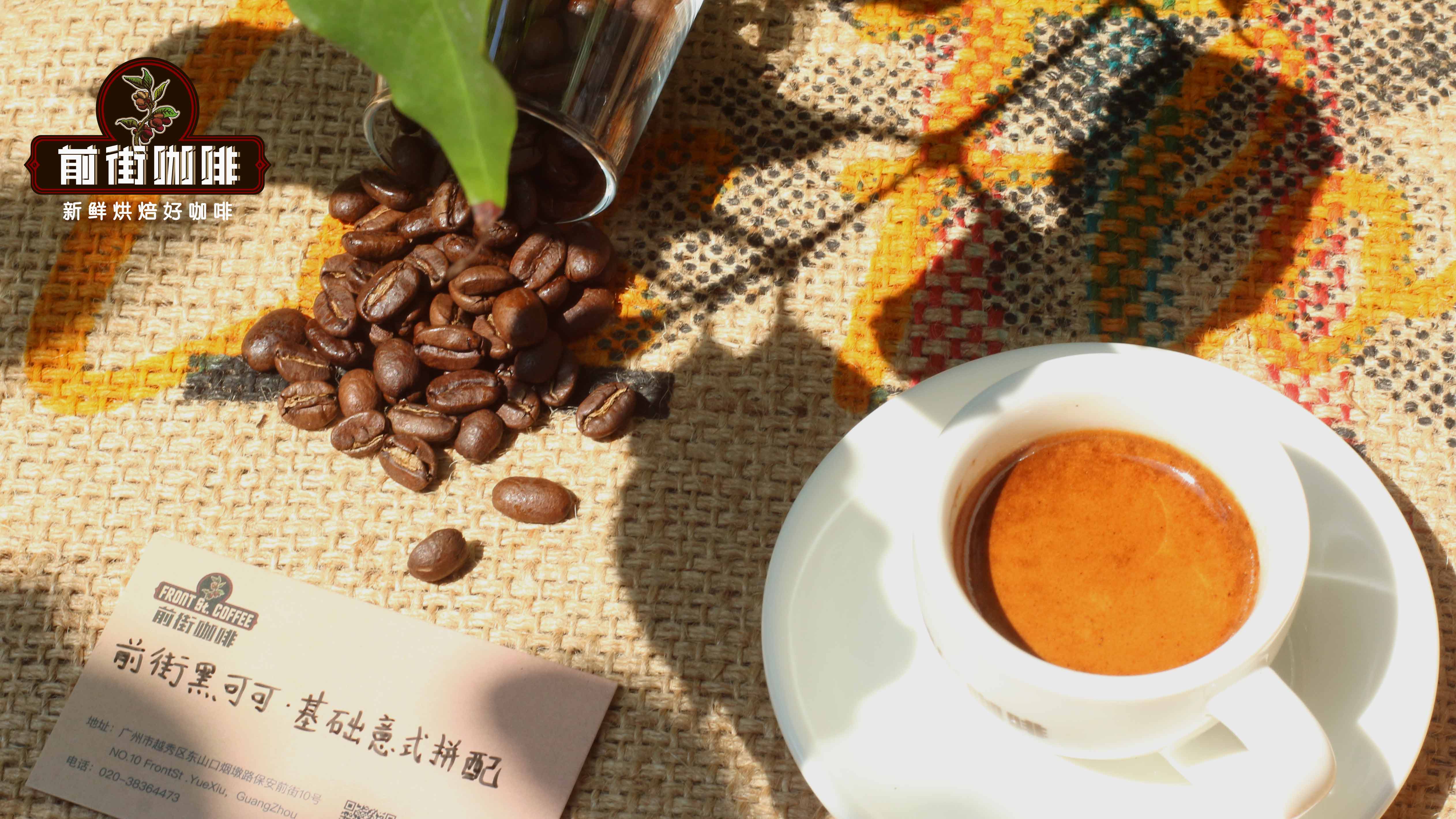 现磨咖啡哪个牌子好 星巴克咖啡是现磨的吗？多少钱一杯？