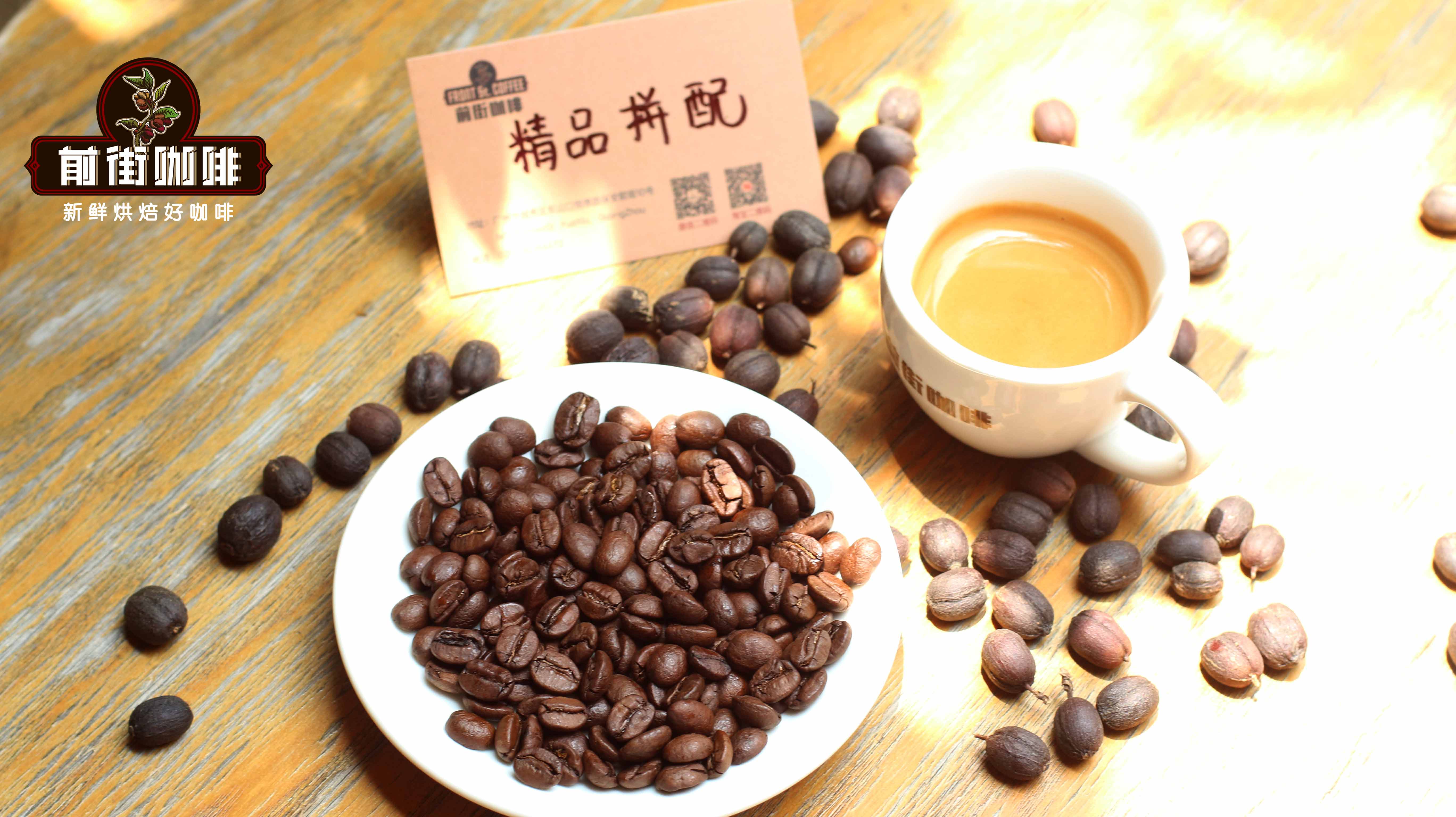 哥伦比亚慧兰手选精品咖啡豆介绍 哥伦比亚拼配咖啡详细描述