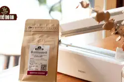 阿瑞恰咖啡豆 埃塞日曬阿瑞恰 耶加雪菲阿瑞恰日曬g1