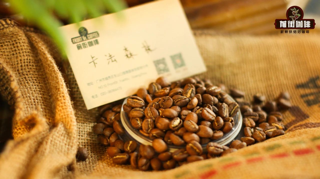 口味略有差别的埃塞俄比亚南部产耶加雪菲咖啡介绍