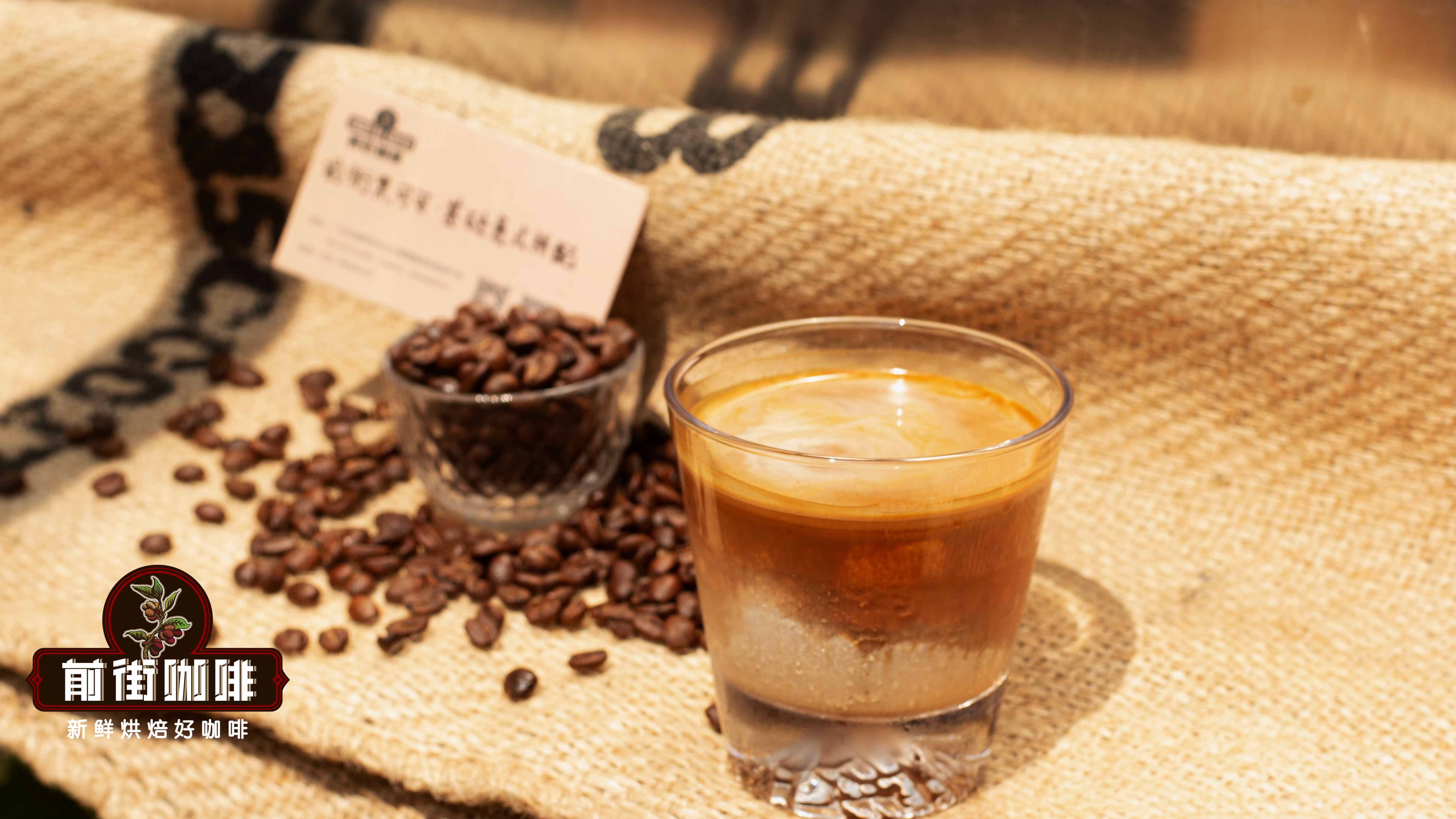 什么是拼配咖啡豆 拼配咖啡豆的分类 初学拼配推荐的拼配比例