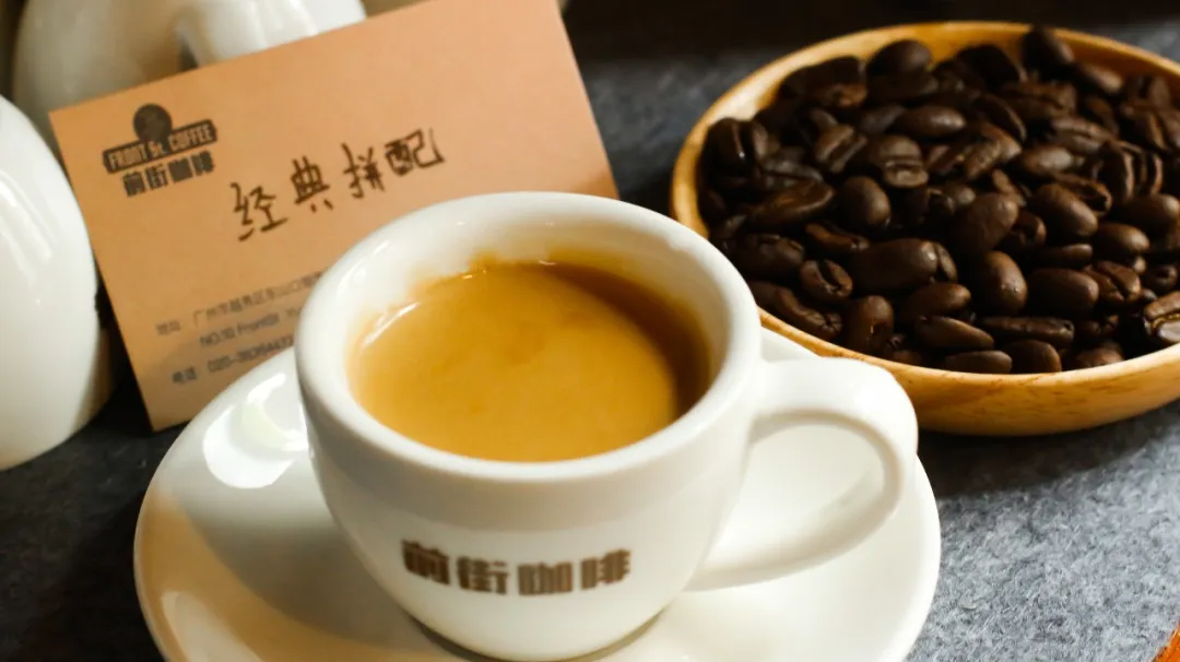 意式拼配豆研究：为什么要拼配？风味与意式拼配咖啡豆配方关系？