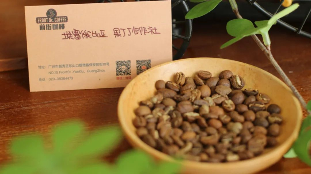 带有花香的耶加雪菲沃卡精品咖啡豆风味 果丁丁合作社水洗咖啡有花香吗