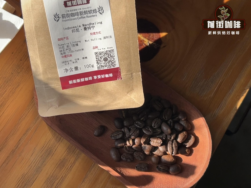 曼特宁咖啡正确冲泡方法 正宗印尼咖啡应该怎么喝可以加奶吗？