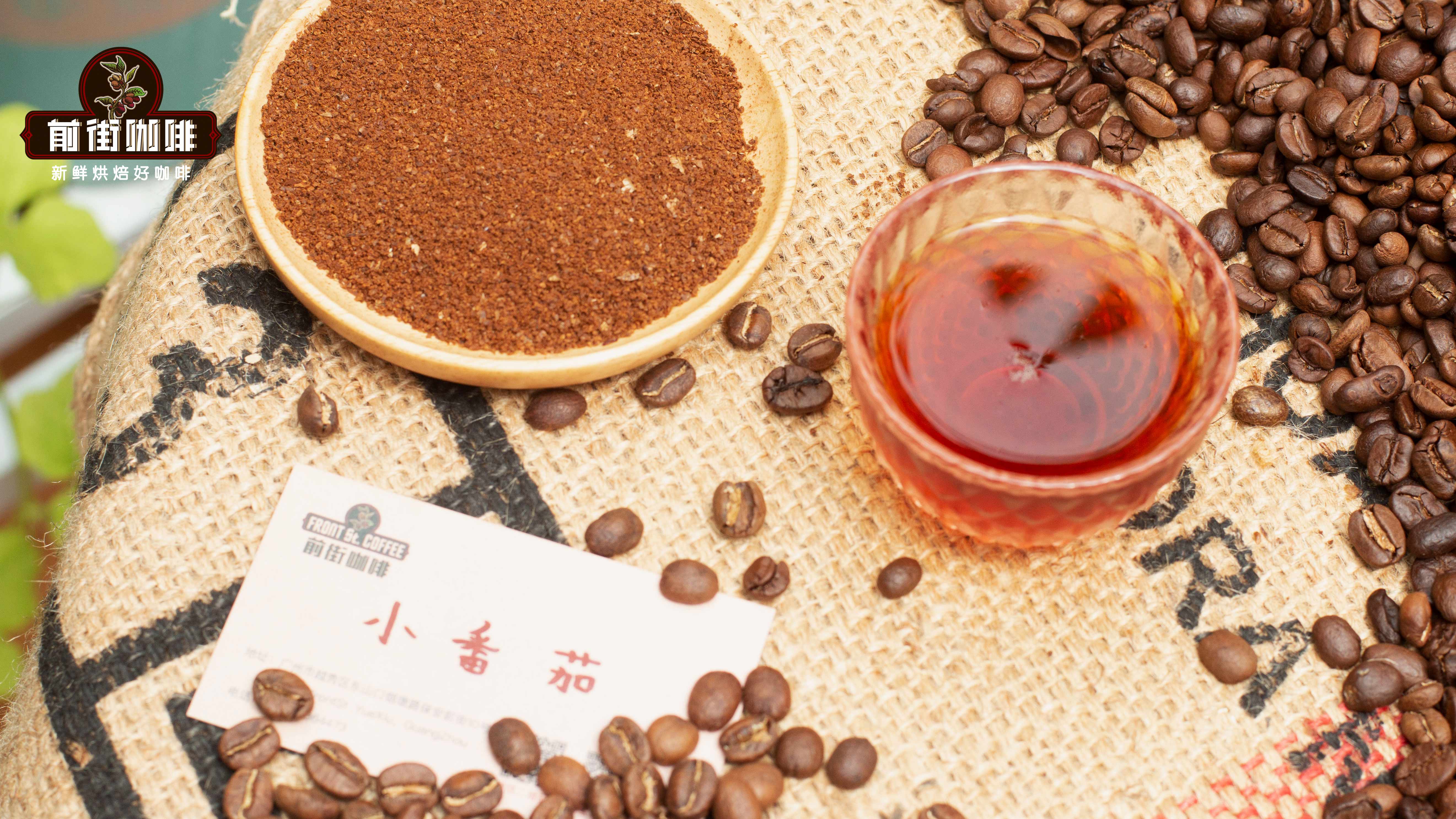 水洗的肯尼亚-阿萨莉娅很有醇厚感？肯尼亚咖啡豆有什么风味？