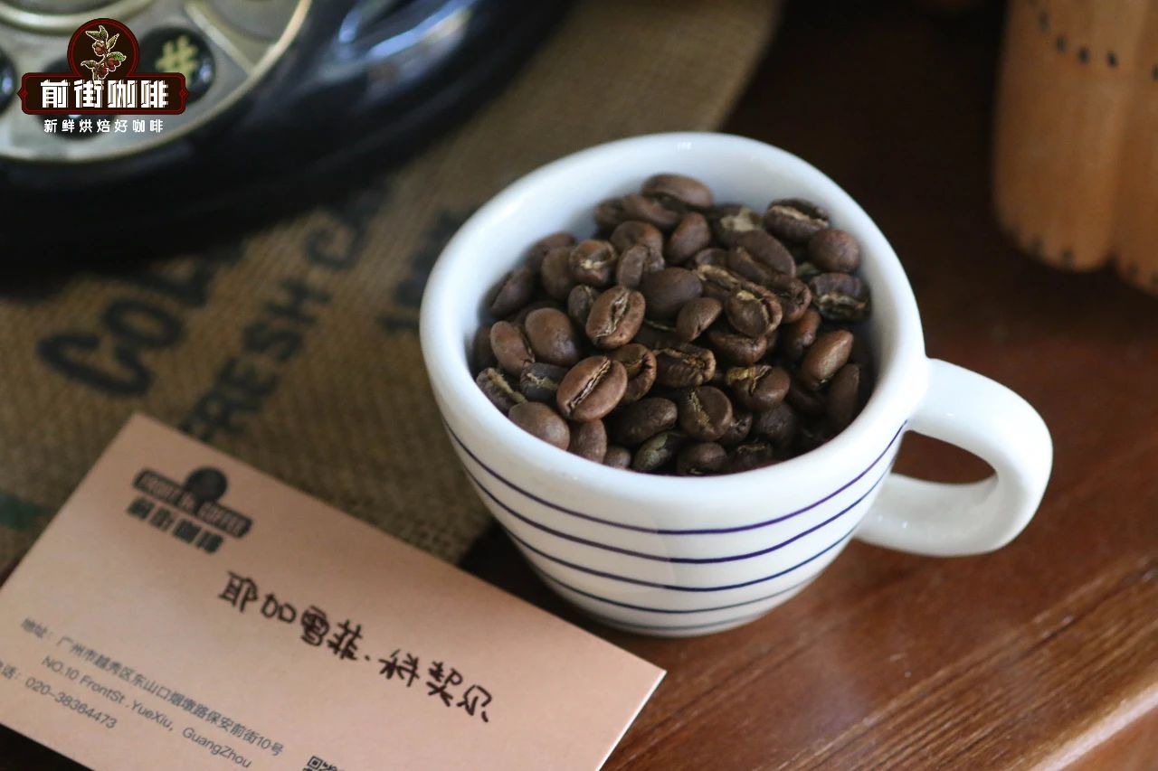 埃塞俄比亚耶加雪菲科契尔果丁丁合作社咖啡介绍及手冲咖啡适合吗 