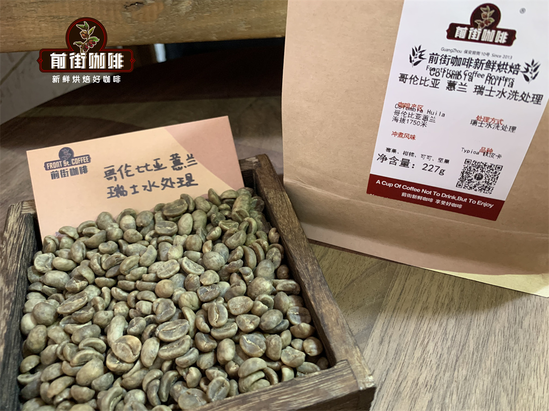 喝黑咖啡可以减肥晚上却睡不着有什么好方法解决