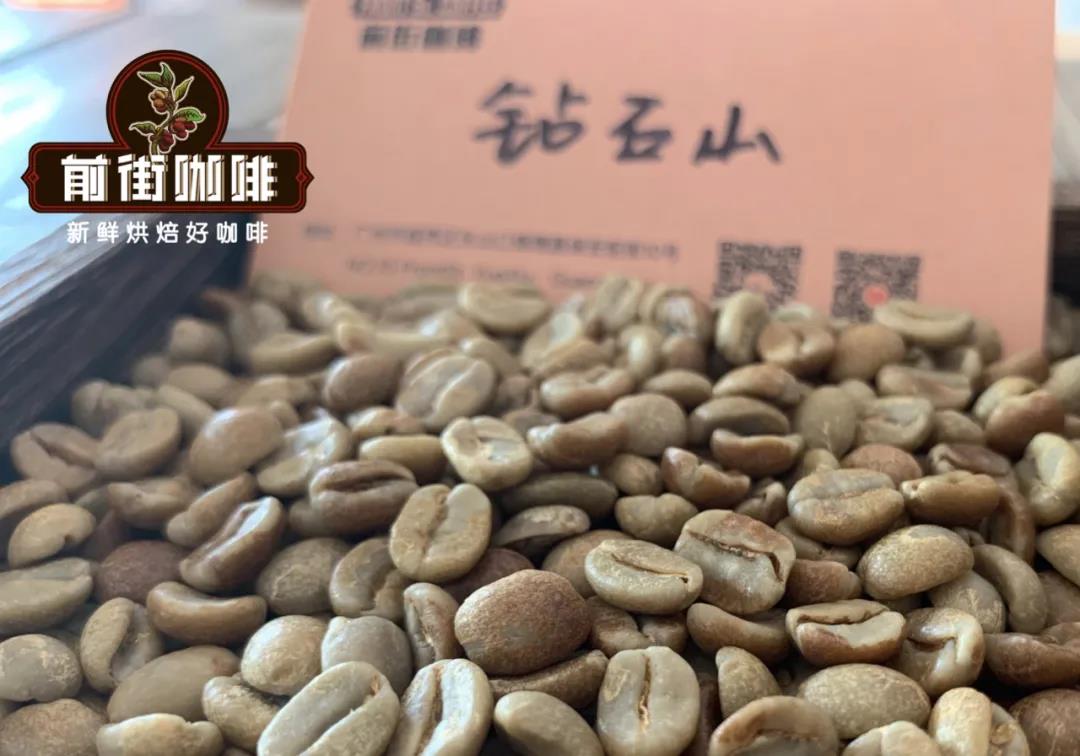 巴拿马翡翠庄园钻石山卡杜拉日晒咖啡豆手冲咖啡怎么冲好喝