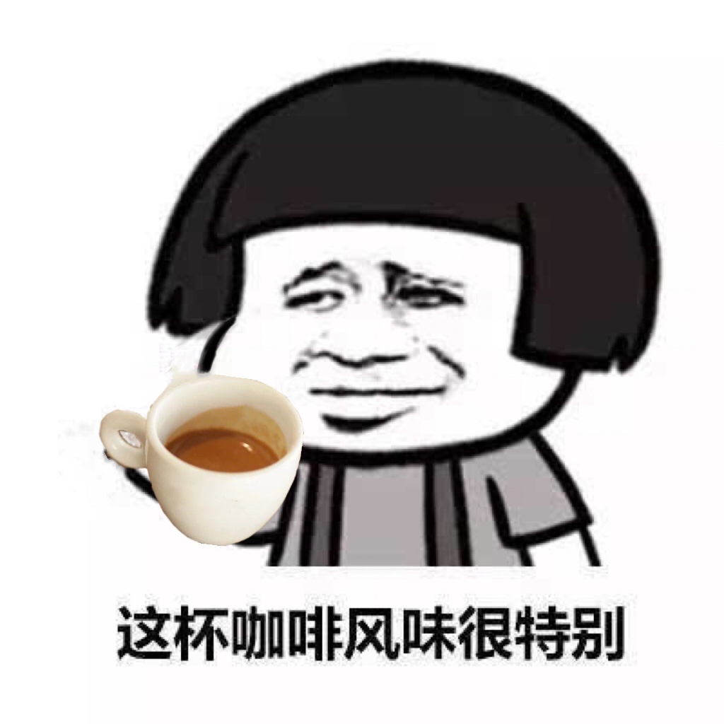 为什么咖啡机打的咖啡不浓 为什么意式浓缩咖啡每天都要调试？