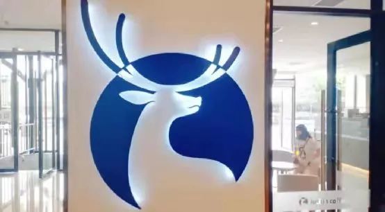 瑞幸咖啡财务造假债务最新动态 瑞幸与股东集体诉讼案获美国法官批准