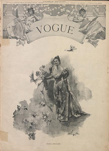 上海最时尚的网红咖啡馆在哪里？VOGUE最新风格咖啡店在上海浦东新区开业