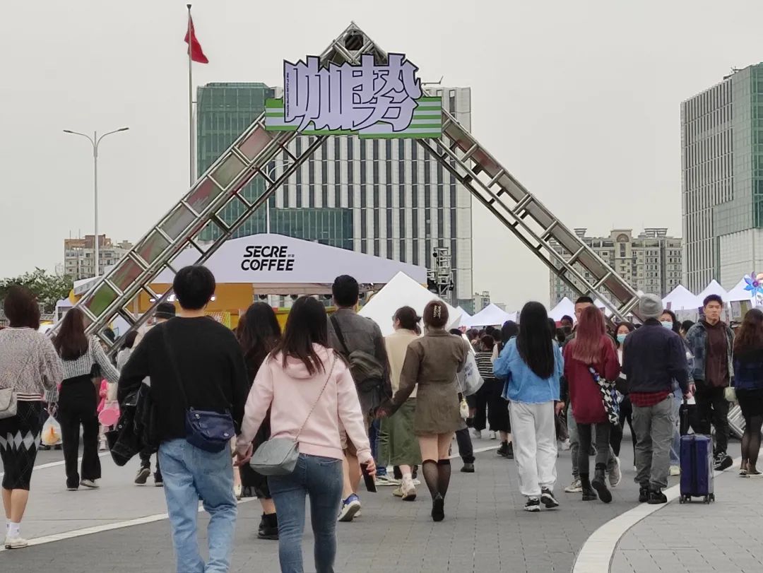 咖啡节的咖啡是免费的吗有什么好玩的？第六届上海陆家嘴咖啡节人多吗