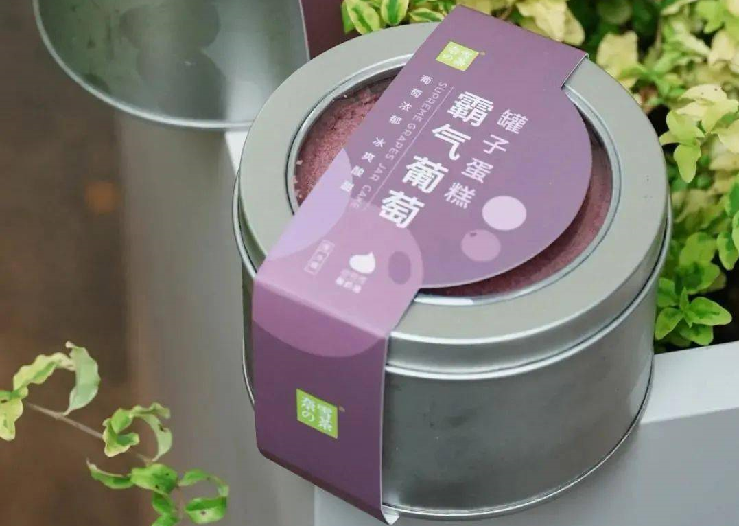 奈雪的茶上海一门店销售过期蛋糕被罚5万元 奈雪的茶食品安全问题频出