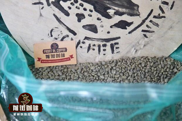 咖啡的等级怎样划分？咖啡豆最高的等级是什么？
