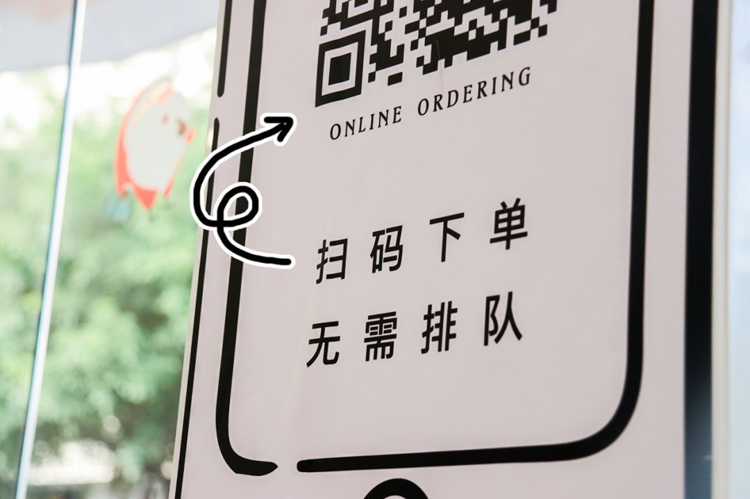 上海一奶茶店因收集顾客个人信息被罚5万元 上海奶茶店又出问题被罚款