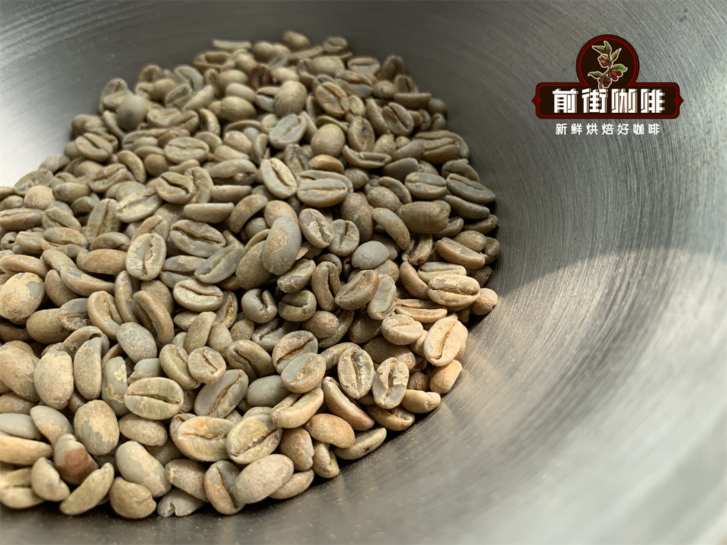 埃塞俄比亚2020年COE耶加雪菲排名竞赛规则有那一些
