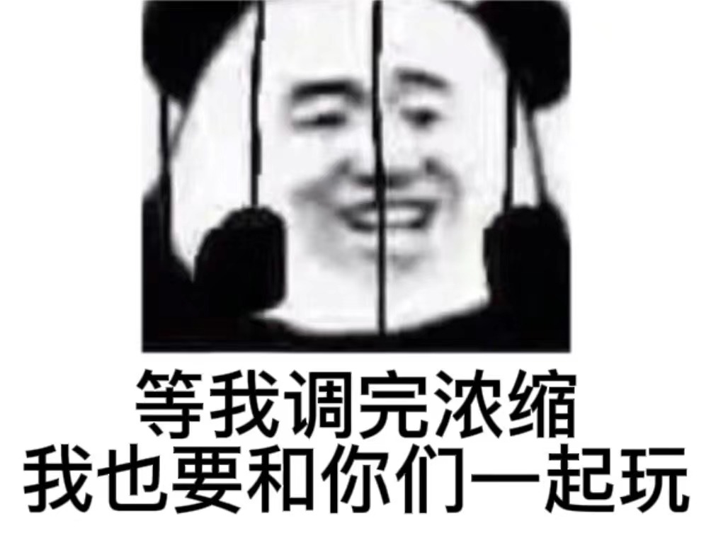 咖啡豆怎么磨成咖啡粉 意式浓缩咖啡怎么做咖啡粉研磨粗细调整 