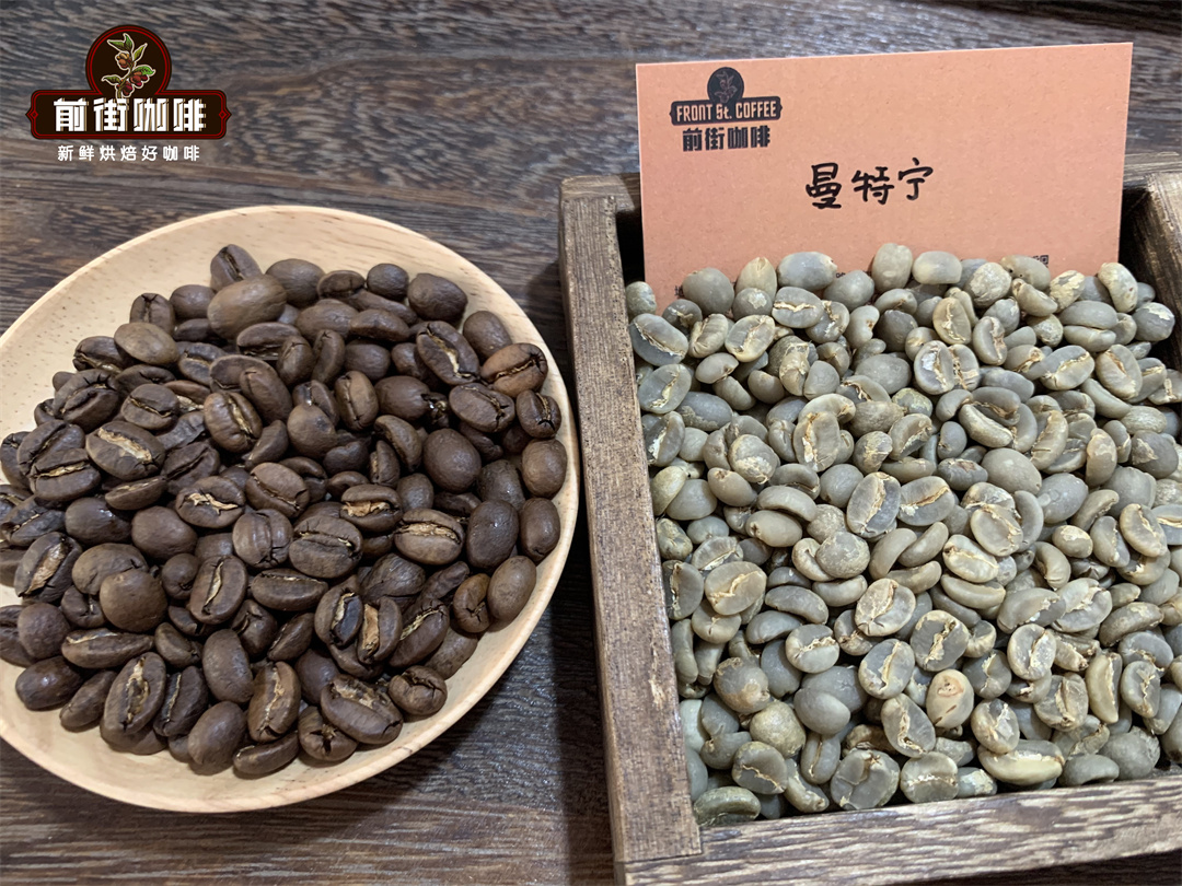 风味干净与变化丰富兼具的酒香日晒咖啡豆有什么特色