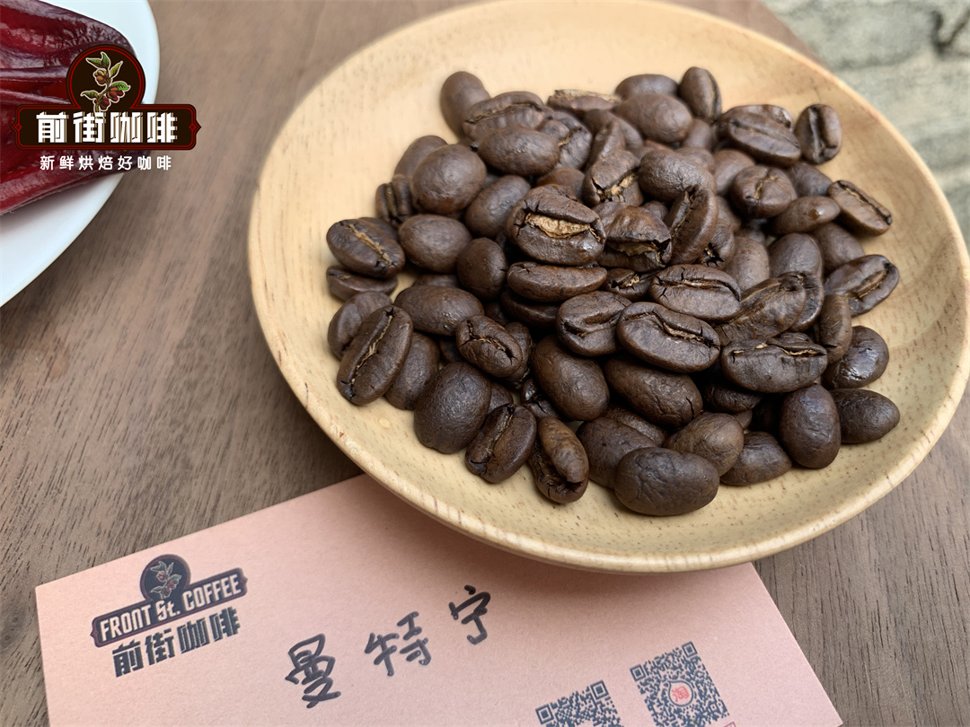精品咖啡三级论的咖啡口感风味特点与湿刨法