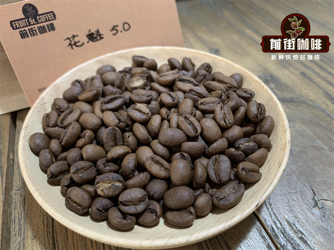 咖啡豆有哪几个产区 埃塞俄比亚咖啡产区大全解析