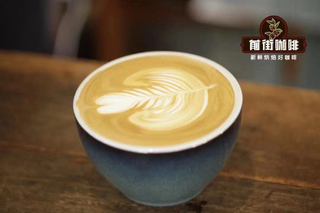  澳瑞白和拿铁的区别 澳瑞白咖啡和拿铁咖啡的制作方法教学