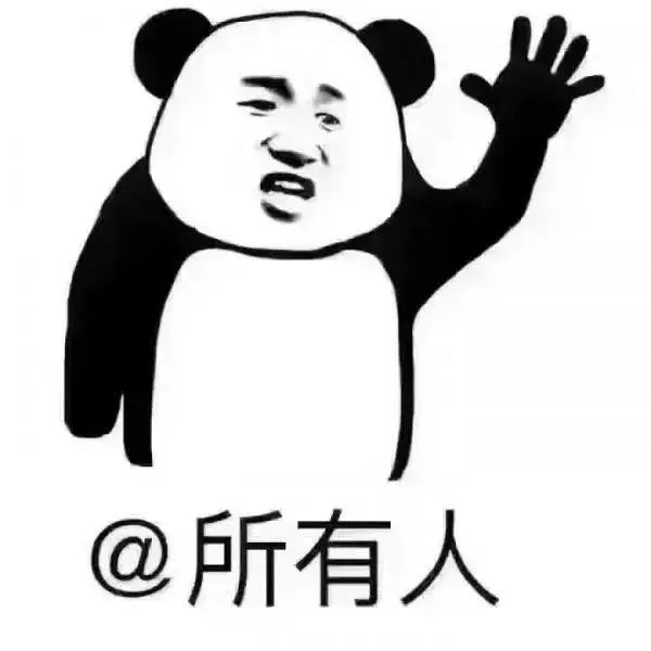 sca正确咖啡杯测流程图解介绍 杯测的目的是什么？