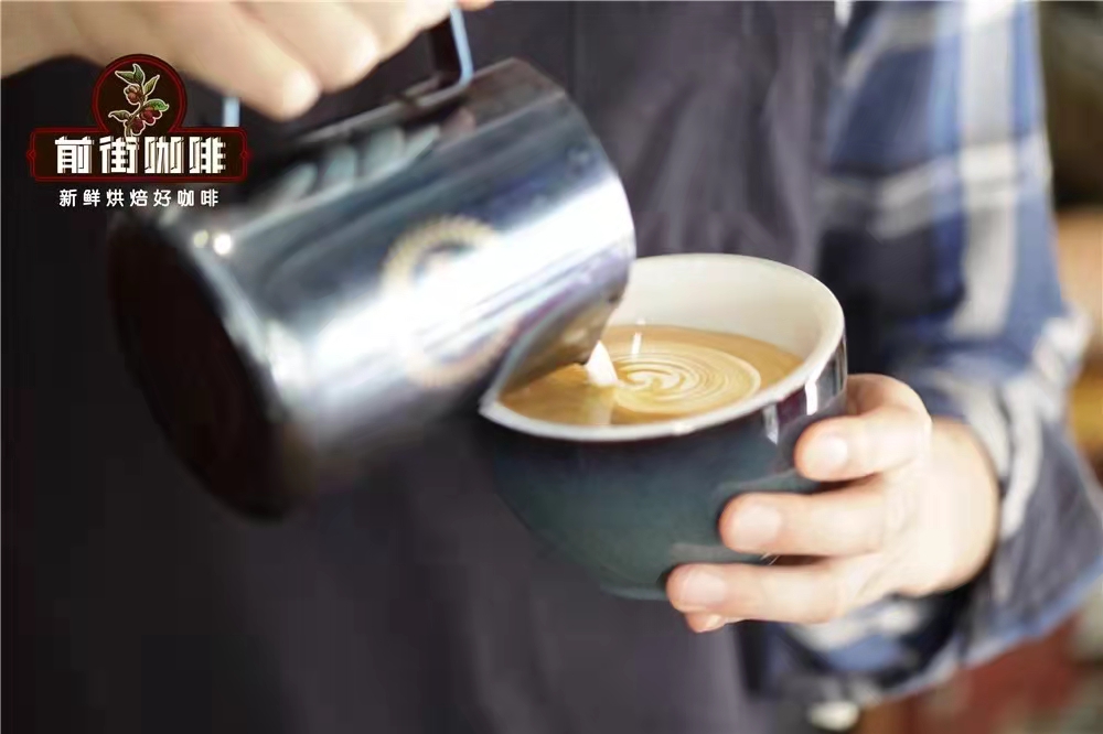 flatwhite与拿铁咖啡风味口感特征区别哪个好喝更浓 澳白咖啡怎么喝好喝？