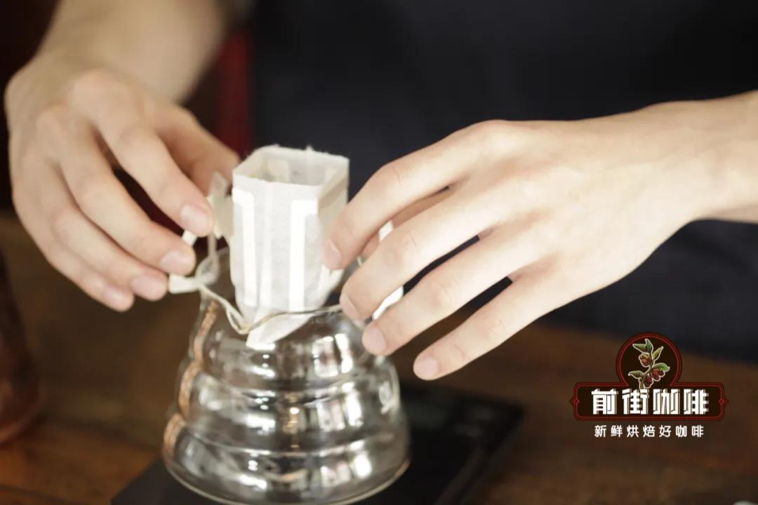 挂耳咖啡冲泡方法 挂耳咖啡冲泡的粉水比例是多少