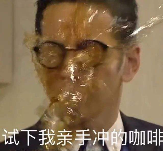 手冲咖啡细粉对风味口感的影响 单品咖啡粉研磨粗细度推荐