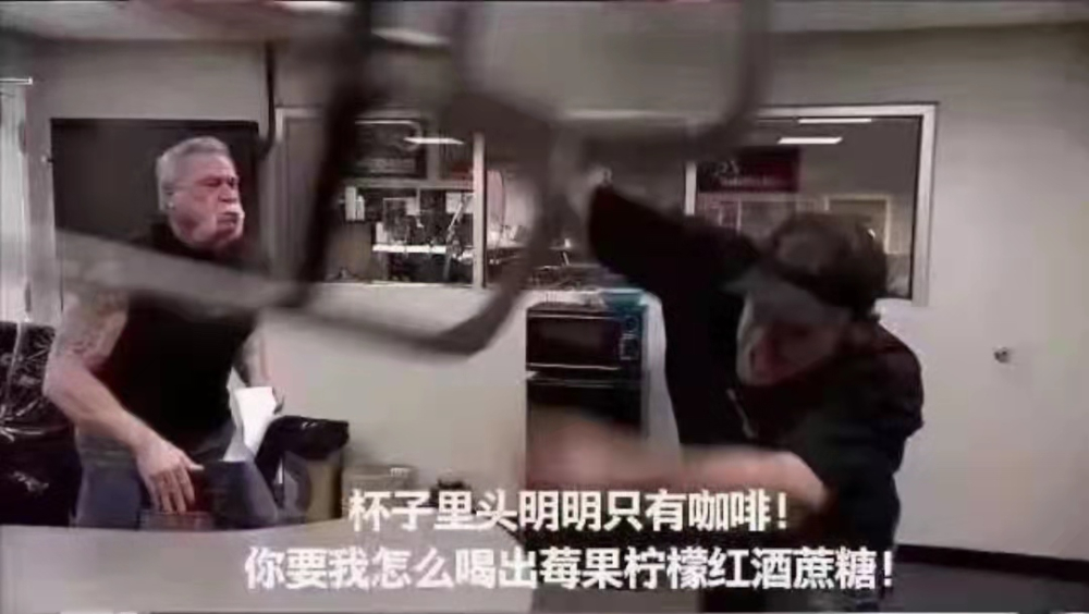 咖啡风味感官怎么才能喝出咖啡的风味？咖啡风味怎么描述学习？