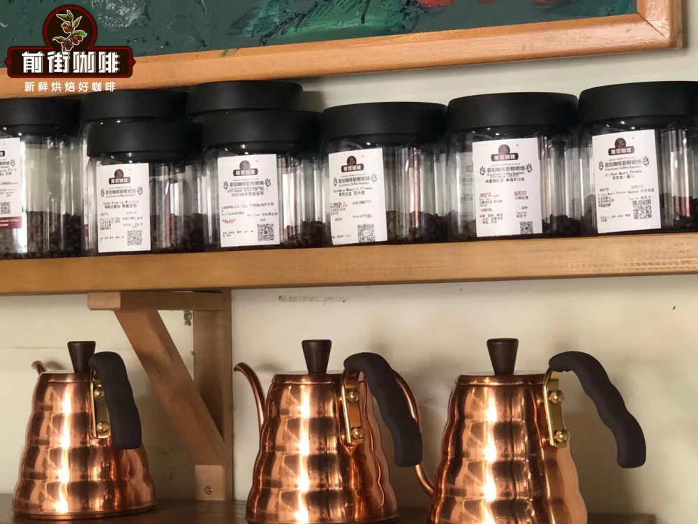 单品咖啡豆是什么　单品咖啡和意式咖啡特点特征怎么区分