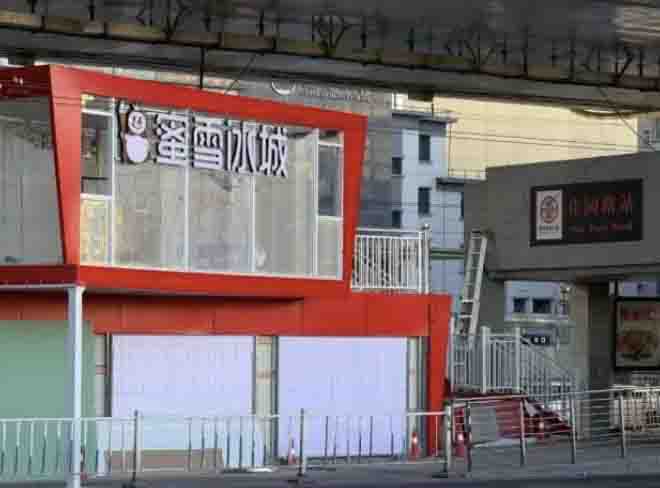 执法局上门？蜜雪冰城入驻郑州BRT站台！