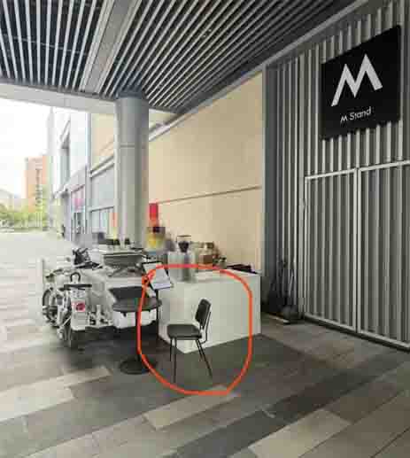 打工人风中凌乱！Mstand惊现无遮挡户外店！