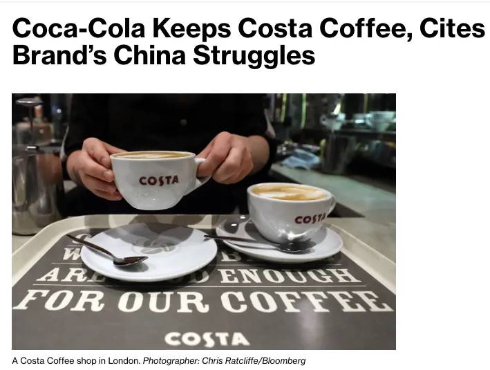 特殊对待？COSTA中国业务被单独评估！