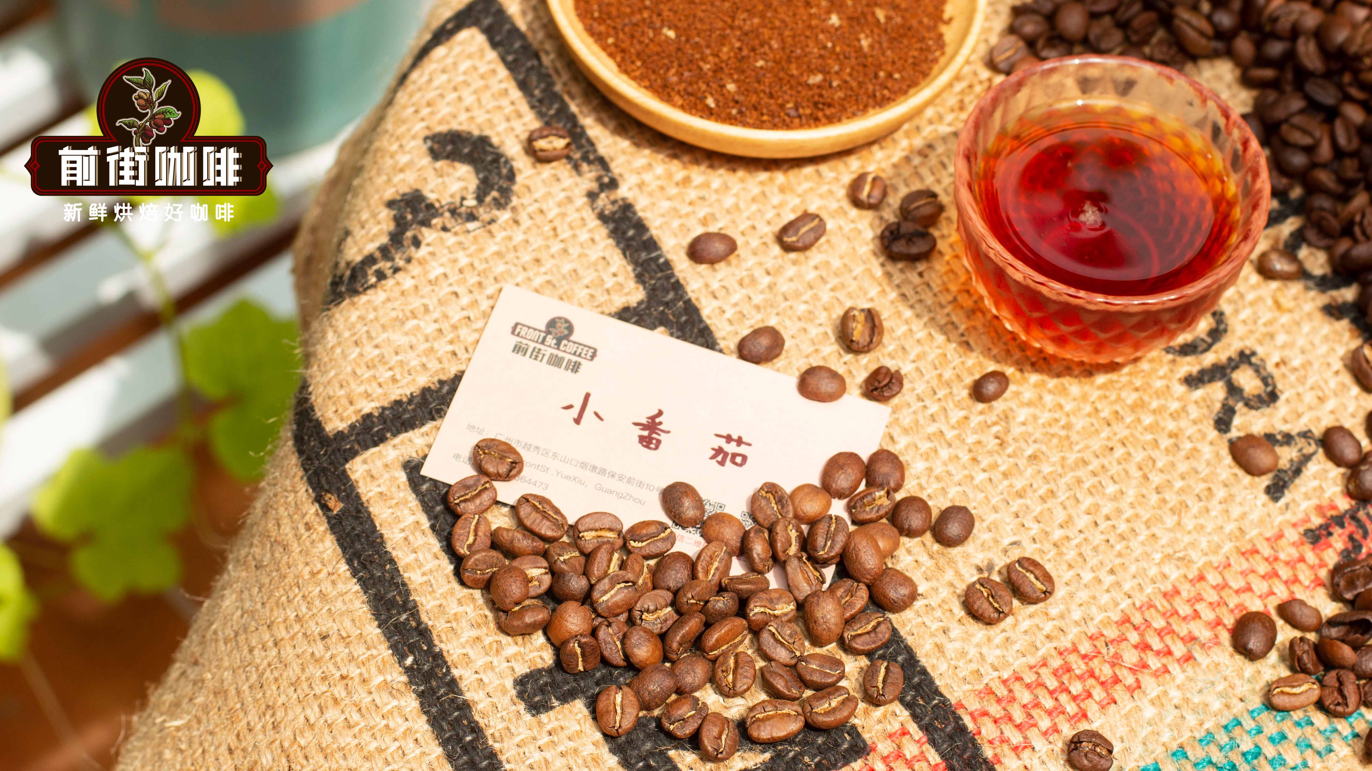 肯尼亚 kiambu SL28咖啡豆风味描述口感品种特点介绍