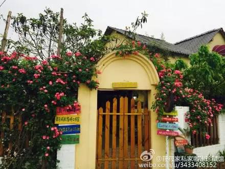 近郊最文艺的乡村咖啡让你流连忘返，你都去过吗？