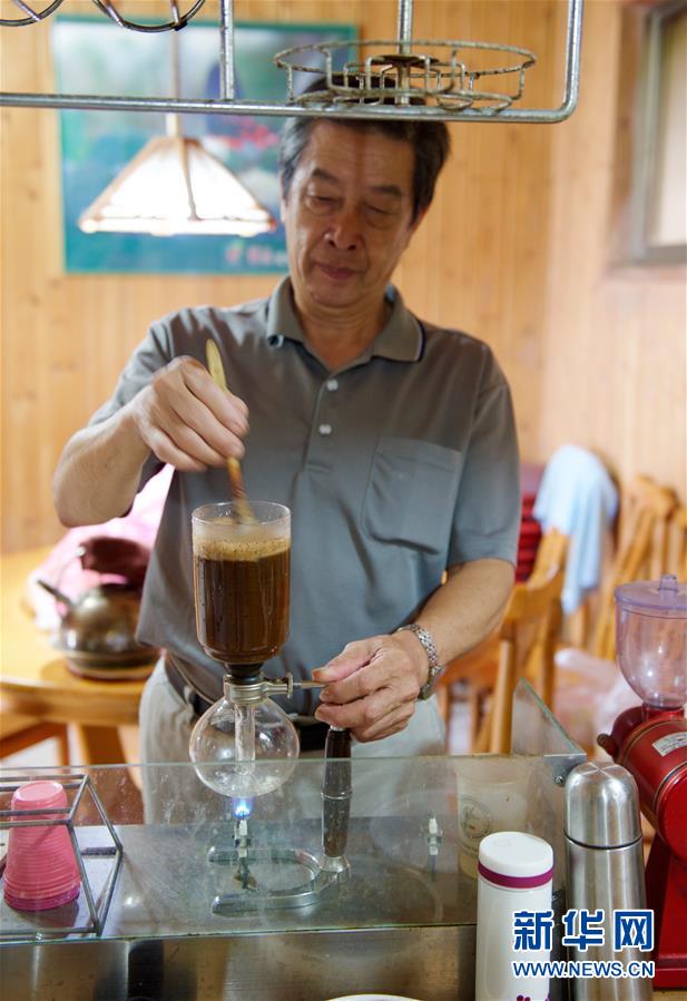 华山“论咖啡”——新华社驻台记者宝岛行  追求的不是价格