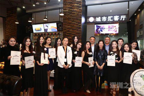 国内咖啡新消息：国内首家社区金融咖啡旗舰店“汇咖啡”深圳开业
