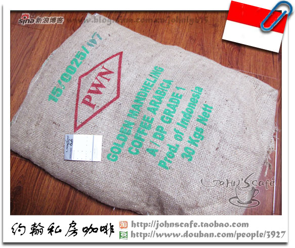 印尼精品咖啡豆产地风味描述 PWN黄金曼特宁咖啡豆品牌档次特点的介绍