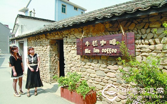 乡村里的小清新文艺范：牛栏咖啡与猪栏茶吧 感受咖啡的无处不在