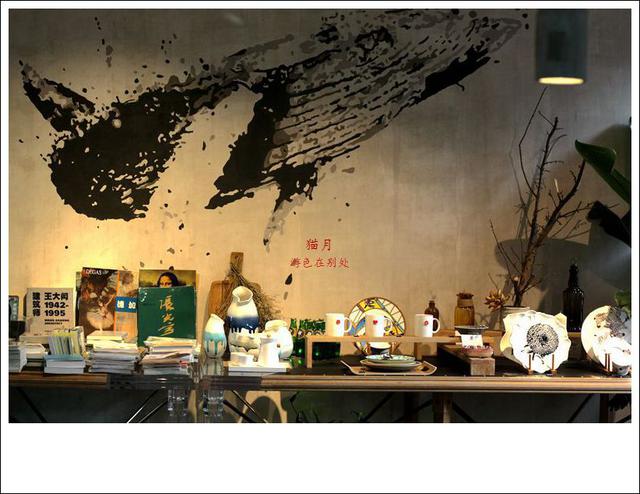5SPACE 你，心动么-下午茶时光 感受浪漫的咖啡静时光