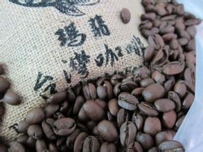 玛翡咖啡 精品咖啡最新介绍 台湾阿里山玛翡咖啡