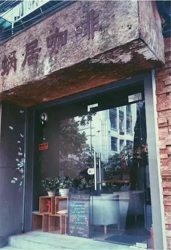 广州特色文艺咖啡馆精选，文青必去之地，感受羊城的魅力