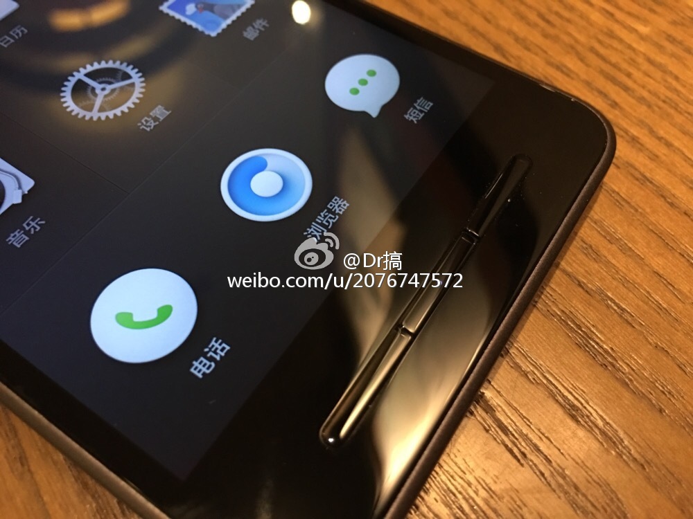 网友曝光尚未发布的锤子T2：竟是喝咖啡捡到的 是缘分还是炒作？