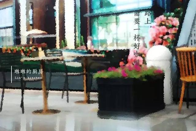 路上，需要一杯咖啡（与我一起做咖啡可好）来学习咖啡的做法