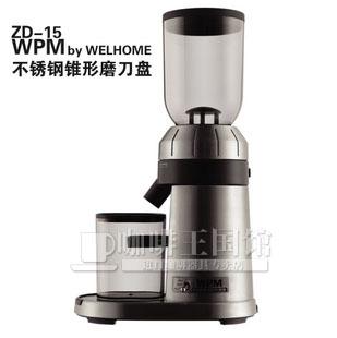 惠家ZD-15咖啡研磨机商用 WPM电动磨豆机意式磨豆机 家用新手必备