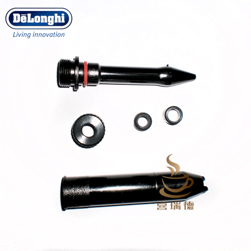 意式咖啡机配件：Delonghi德龙咖啡品牌 EC155152蒸汽奶泡管介绍